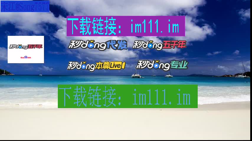 pubg苹果下载版_妖精动漫苹果下载版_imtoken2.0苹果版下载