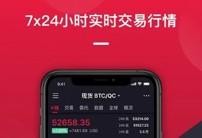 交易所提币到imtoken_imtoken怎么转币到交易所_货币转imtoken不到账