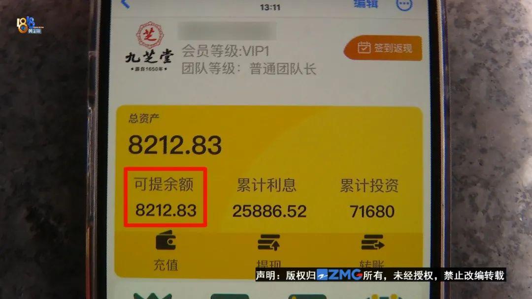 imtoken怎么提现到银行卡_imtoken取现_imtoken怎么提现到银行卡