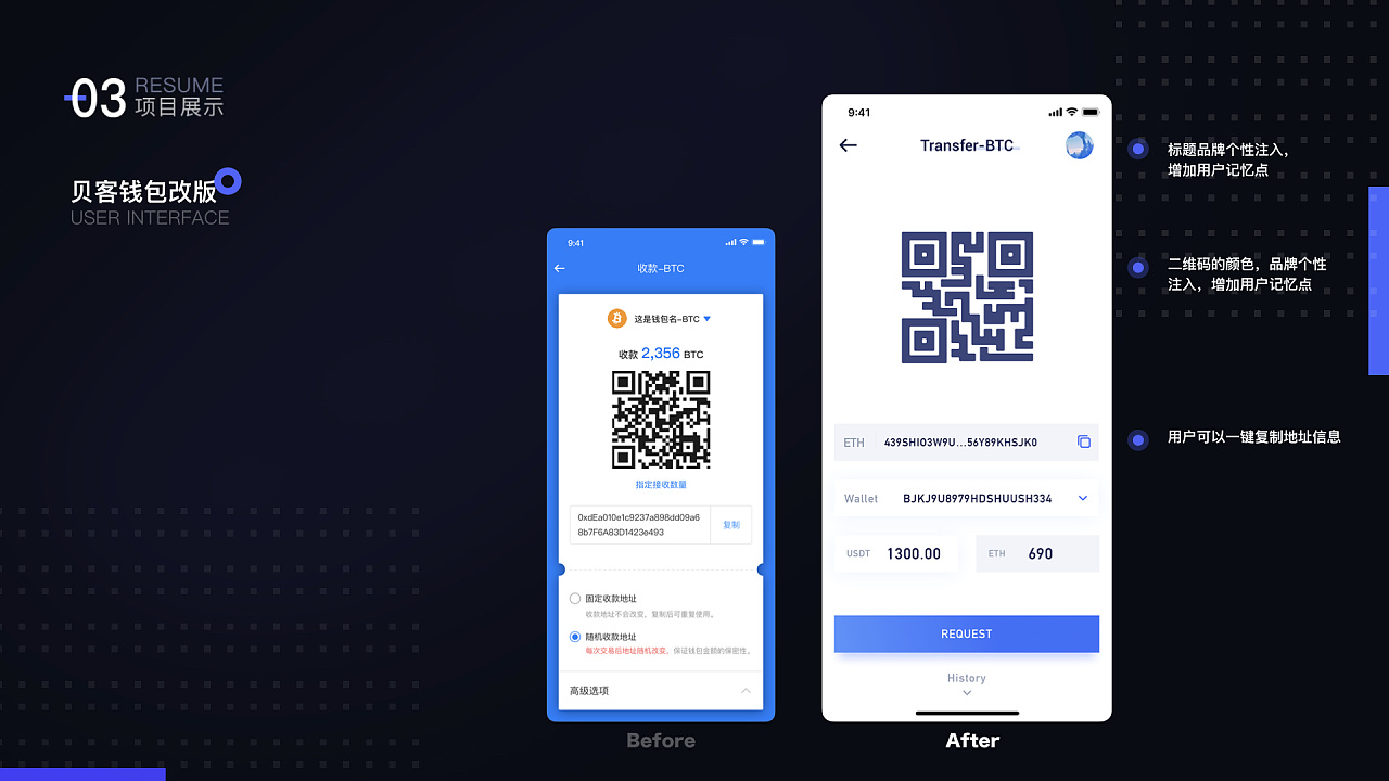 imkey硬件钱包_imkey硬件钱包使用教程_imtoken 硬件钱包