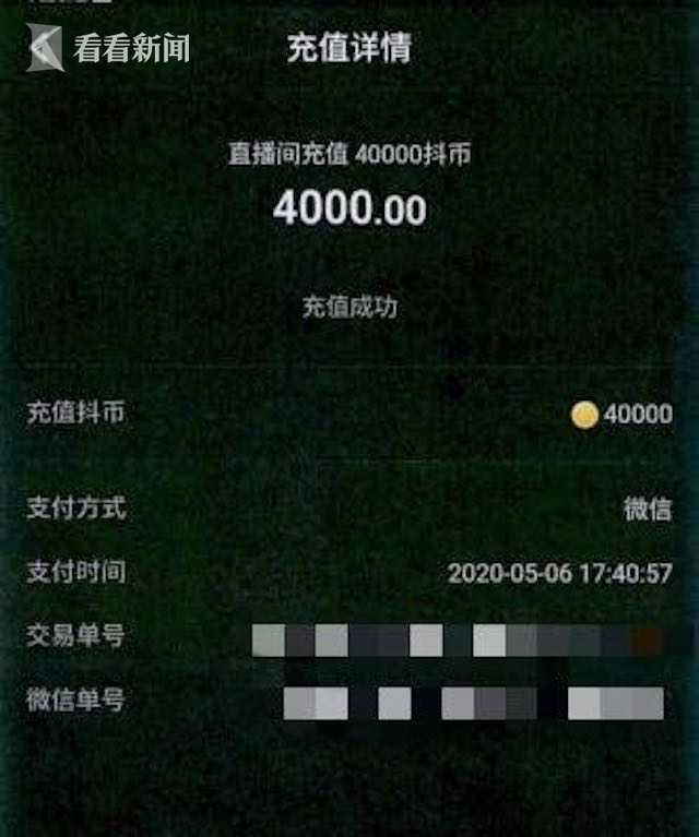 imtoken钱包提现到银行卡_钱包提现到银行卡多久到账_imtoken钱包提现教程