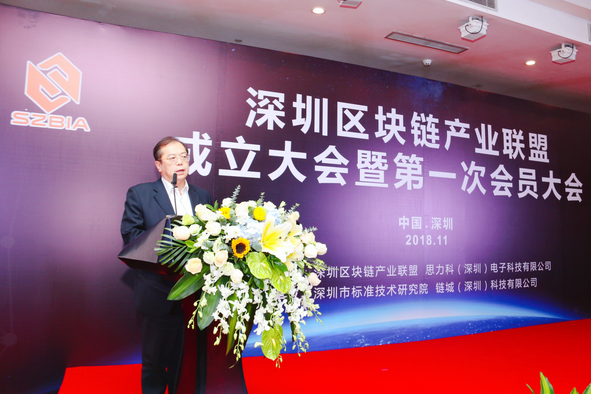 imtoken总部在哪里_imtoken中国办公地址_imtoken哪国的