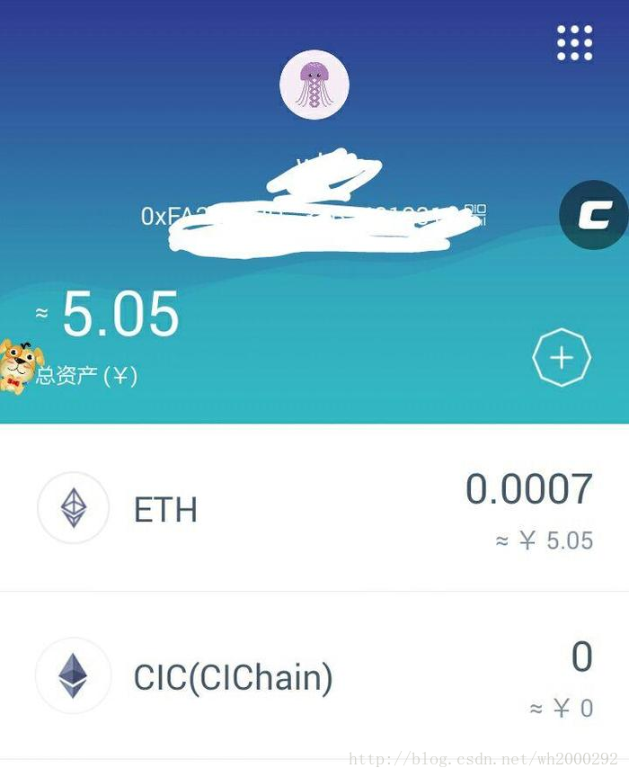 imtoken怎么添加地址_添加地址英文_添加地址怎么添加