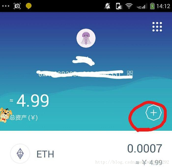 imtoken怎么添加地址_添加地址怎么添加_添加地址英文