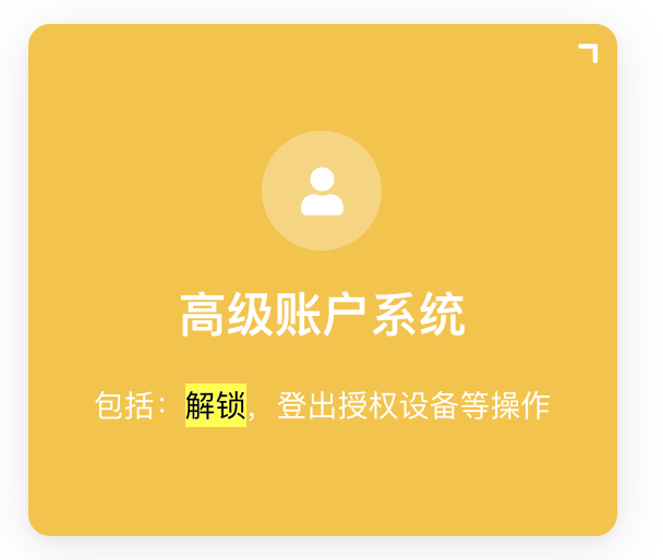 imtoken钱包授权管理系统_钱包授权是什么意思_数字钱包授权