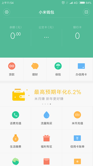 im钱包批量创建_怎么批量创建钱包_一键创建钱包