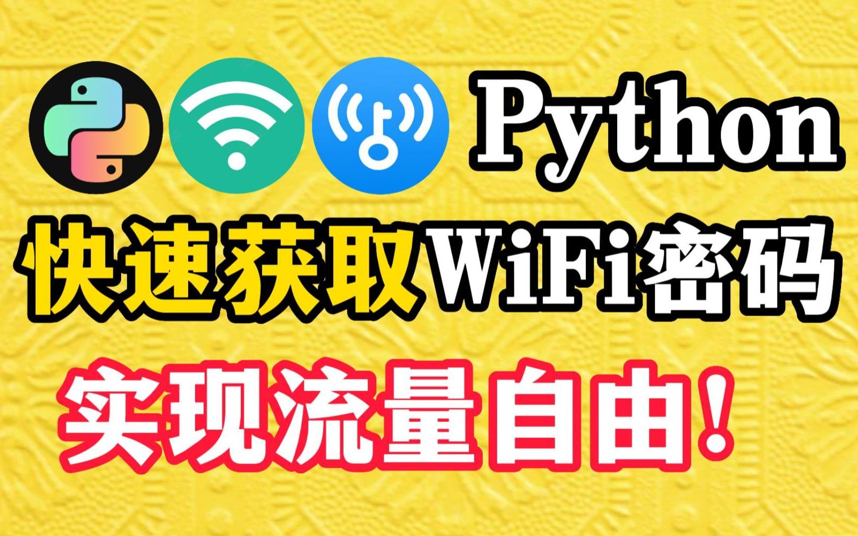 imtoken交易密码忘了_忘记密码交易密码校验失败_imtoken忘记交易密码