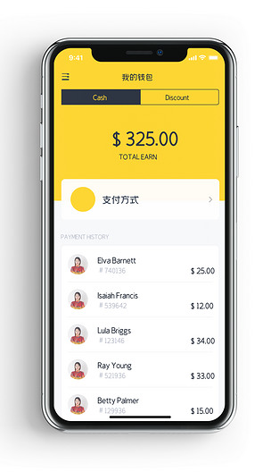 钱包imtoken官网_tp钱包 im钱包_钱包imtoken