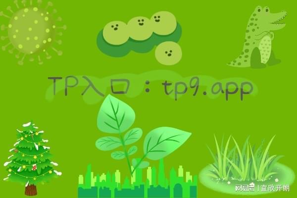 钱包app门禁卡_im钱包2.0_钱包什么牌子好男士