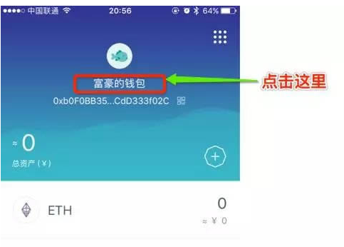 视频教程制作_视频教程自学_imtoken视频教程