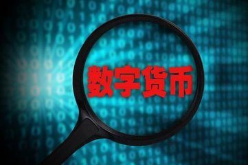 融资租赁会计账务处理_融资融券是怎么回事_imtoken融资