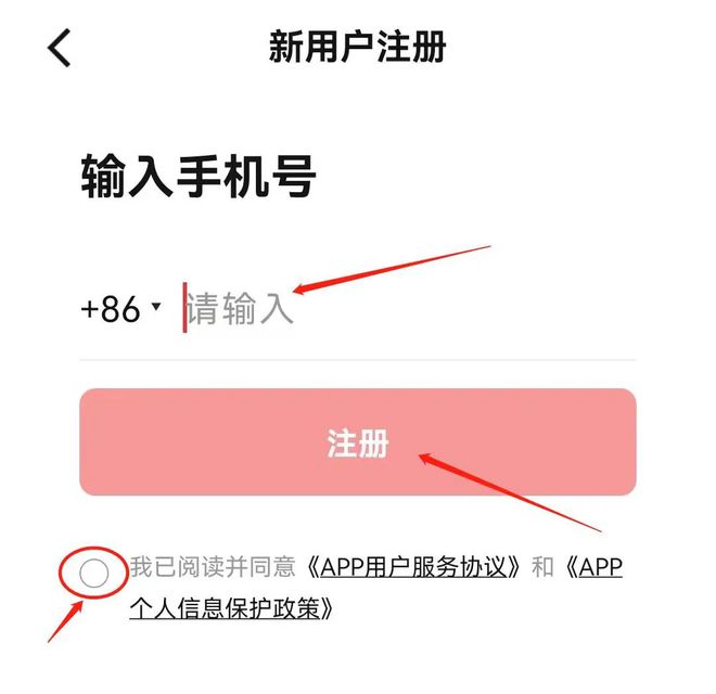 imtoken怎么添加bsc链_imtoken怎么添加bsc链_imtoken怎么添加ht