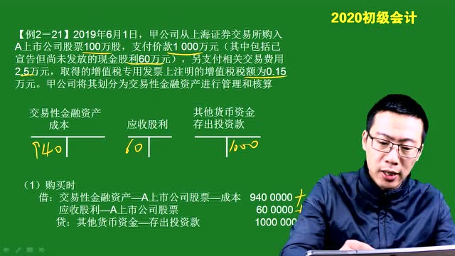 切换网络连接_imtoken网络切换_切换网络ip怎么弄