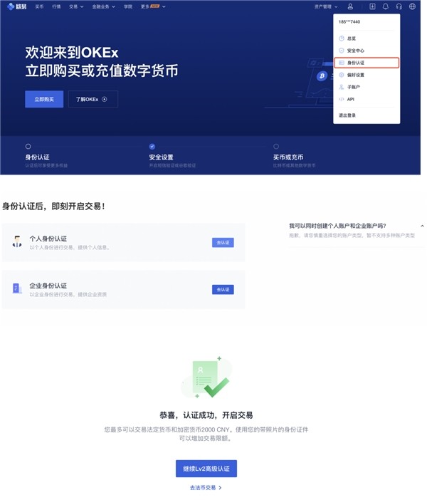 imtoken怎么添加新币种-数字货币探险家必知：imToken 钱包添加新币种的魔法步骤