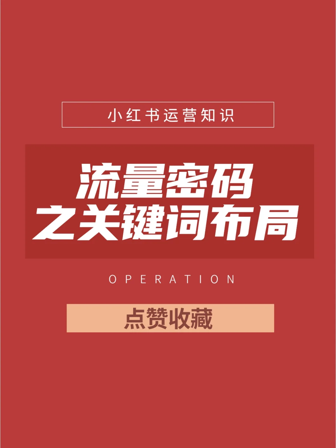 imtoken如何重置密码-哎呀呀，imToken 密码不见了怎么办？别急，看这里