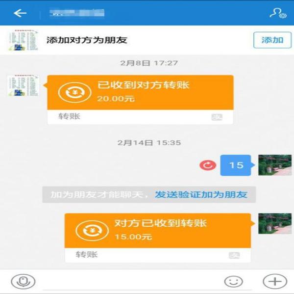 钱包咋删除_钱包app如何删除_im钱包怎么删除币种