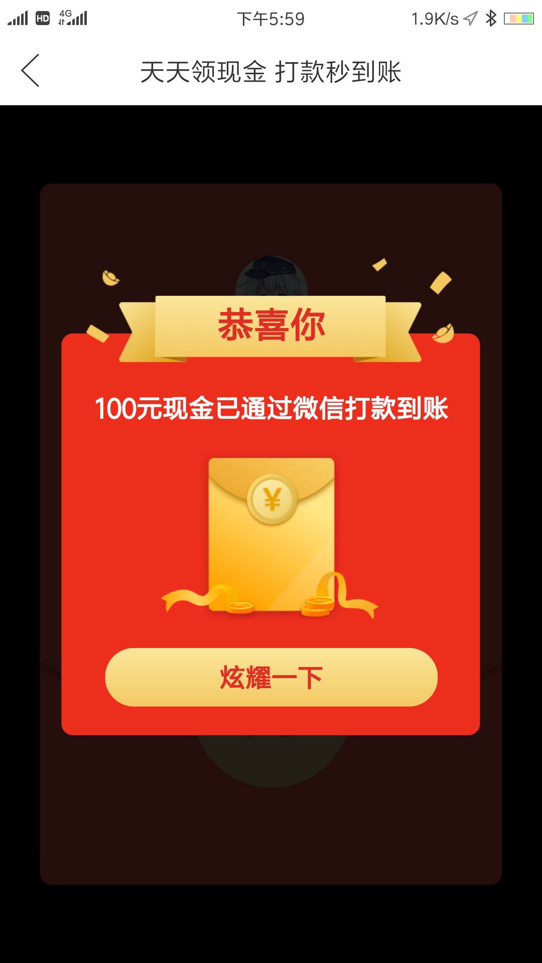 imtoken怎么充值买币-imToken 充值买币攻略：轻松上手，安全便捷