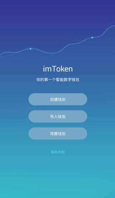提到钱包的币怎么卖_imtoken钱包怎么卖币提现_钱包提币到交易所有记录吗