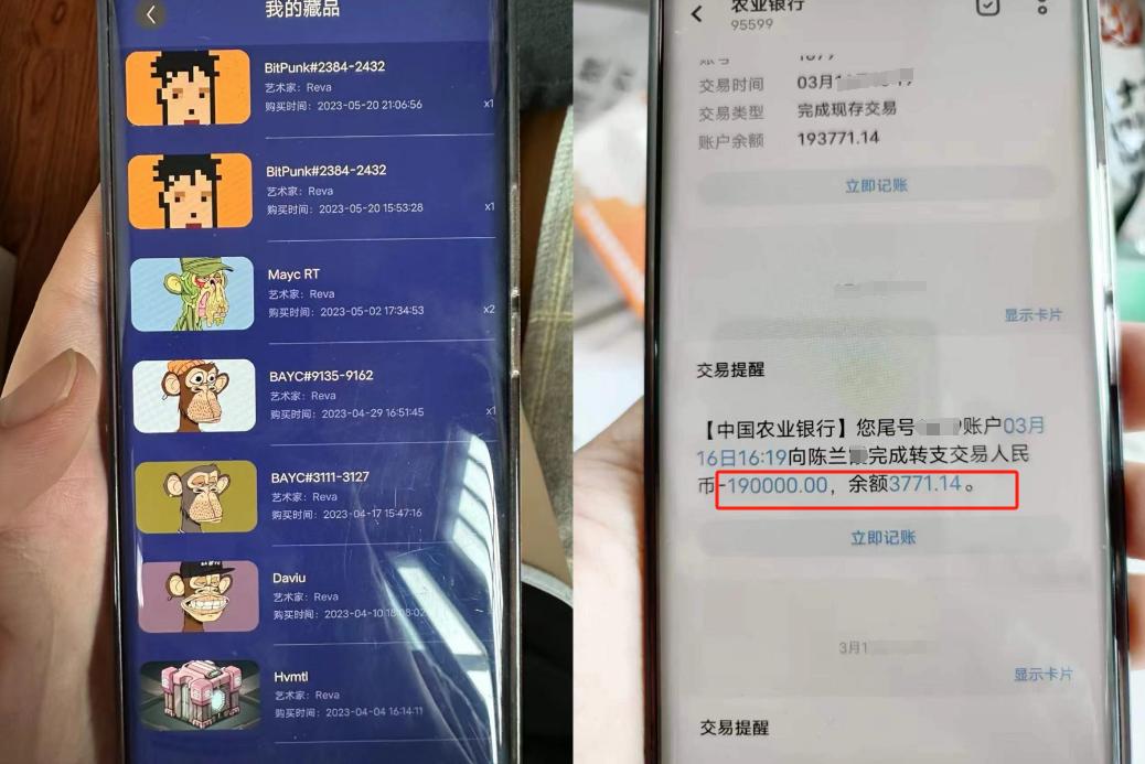 钱包挖矿教程_钱包挖矿是什么_im钱包挖矿