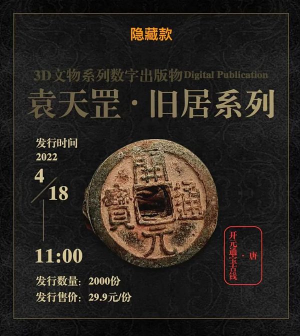 钱包密码忘了怎么找回_im钱包忘记密码怎么办_钱包密钥忘记了怎么办
