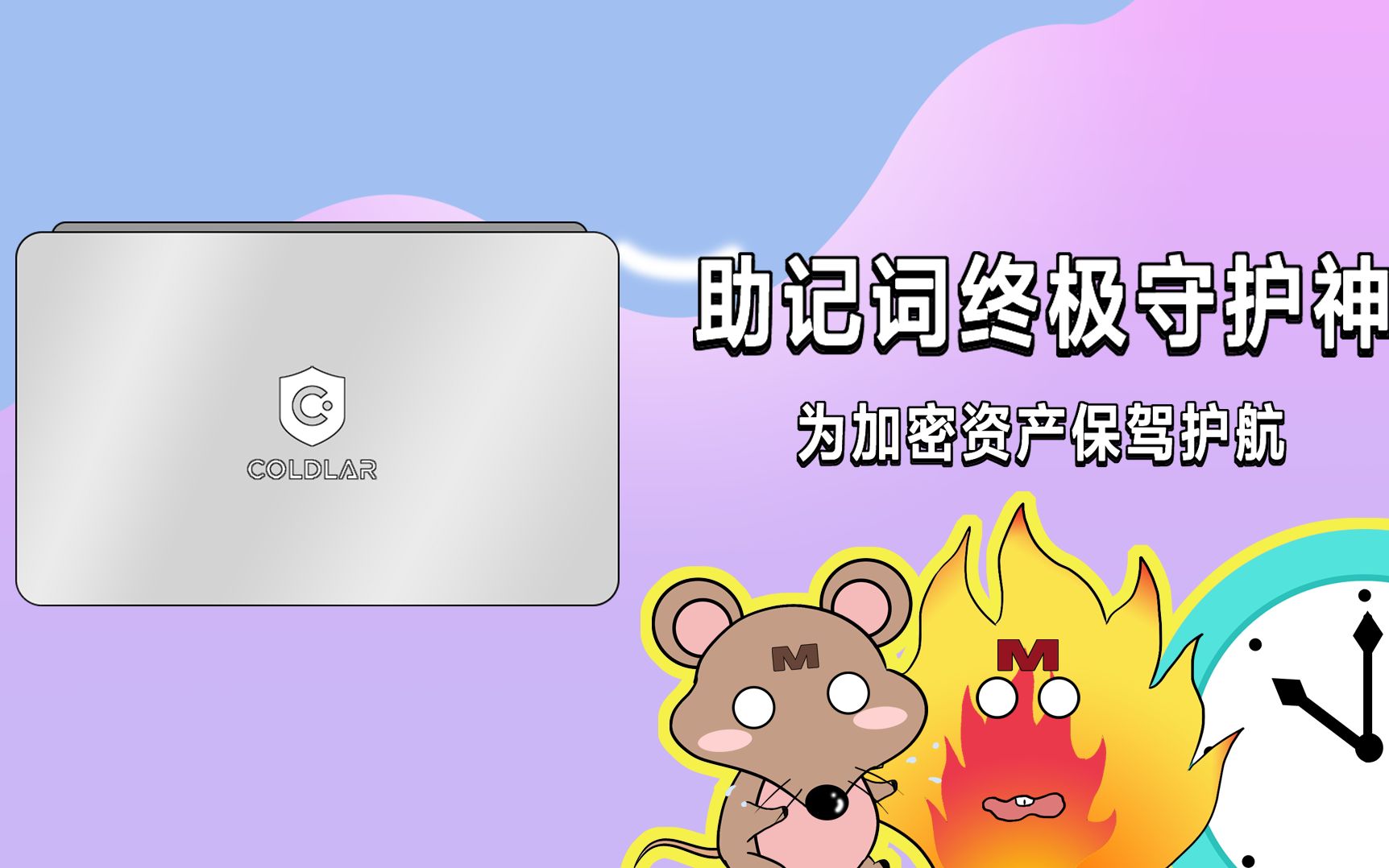 imtoken钱包会封吗_imtoken钱包受监管吗_imtoken钱包被冻结