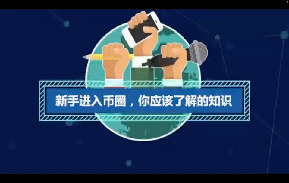 买卖商标合法吗_imtoken如何买卖_买卖的拼音