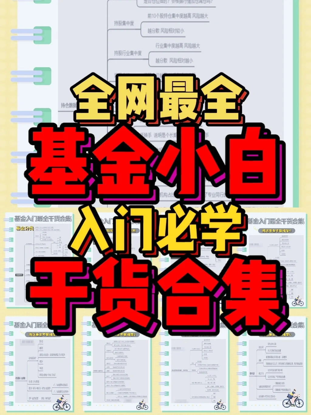 imtoken是什么链_imtoken团队_imtoken下载