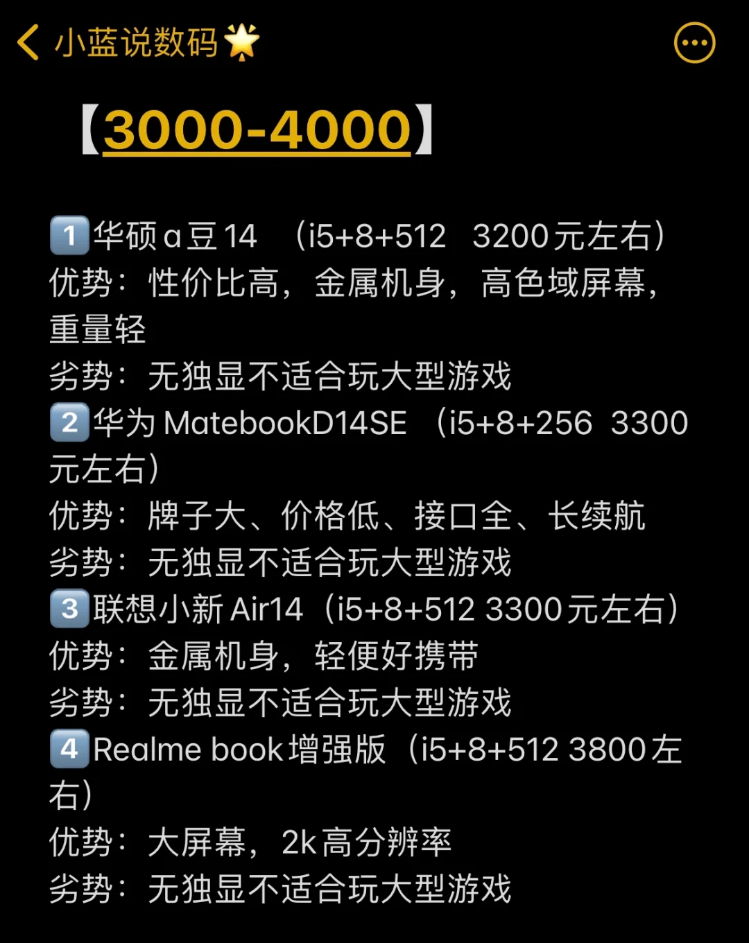 以太坊转换_以太坊转账gas_如何从imtoken转出以太坊