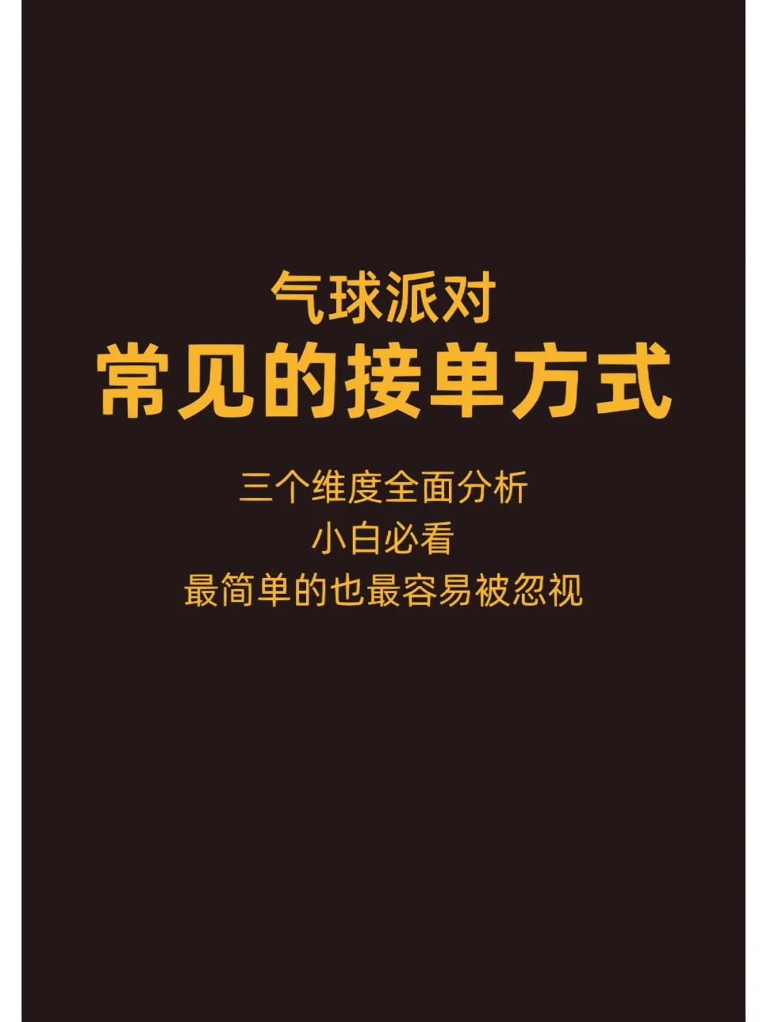 如何从imtoken转出以太坊_以太坊转账gas_以太坊转换