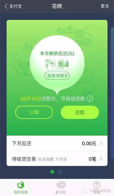 im钱包密码忘了怎么办_钱包密钥忘记了怎么办_钱包密码忘记怎么办