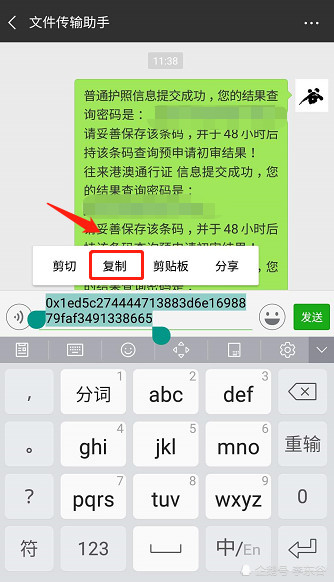 找回我的钱包_imtoken钱包密码找回流程_找回钱包最准的方法