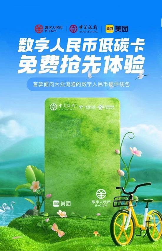 im钱包app下载链接_钱包app_钱包app下载安装