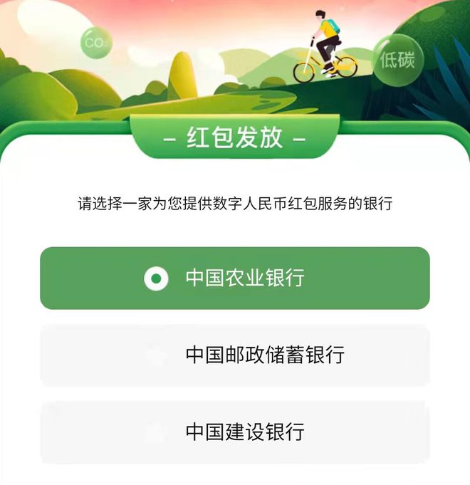 下载imtoken钱包官网_下载imtoken钱包app_哪里下载imtoken