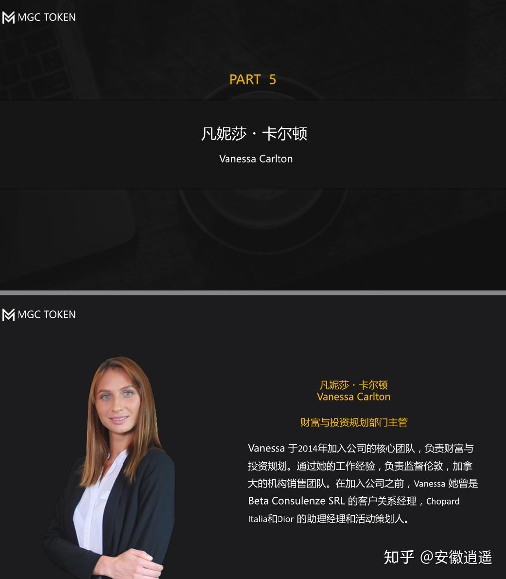 读音发音英文_imtoken怎么读音发音_读音发音音标