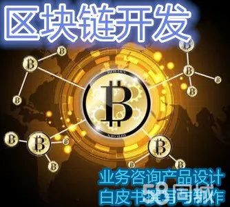 imtoken最新版_最新版imtoken下载安装_最新版imtoken钱包下载