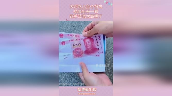 钱包里的币被盗能找回吗_chia钱包币不见了_im钱包里的币不见了找的到吗