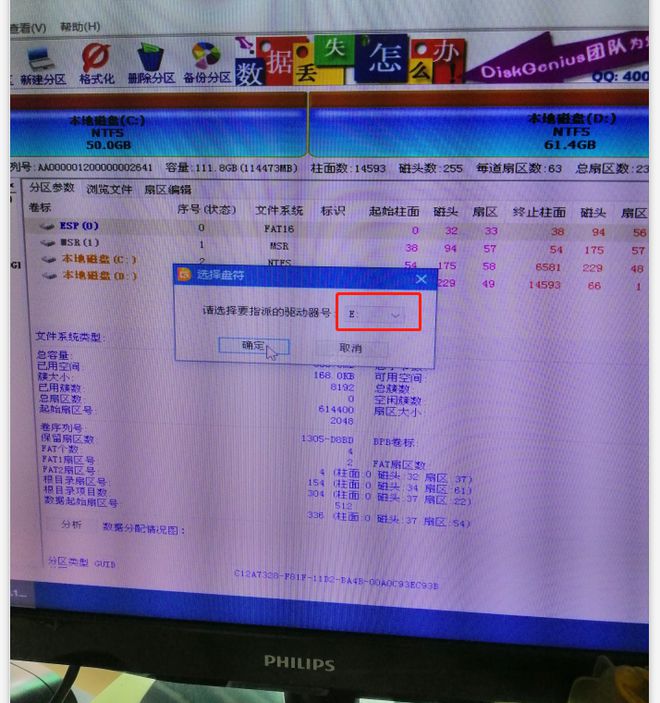 钱包里的币被盗能找回吗_chia钱包币不见了_im钱包里的币不见了找的到吗