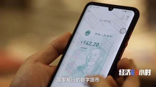 imtoken怎么提现到银行卡_imtoken取现_imtoken怎么提现到银行卡