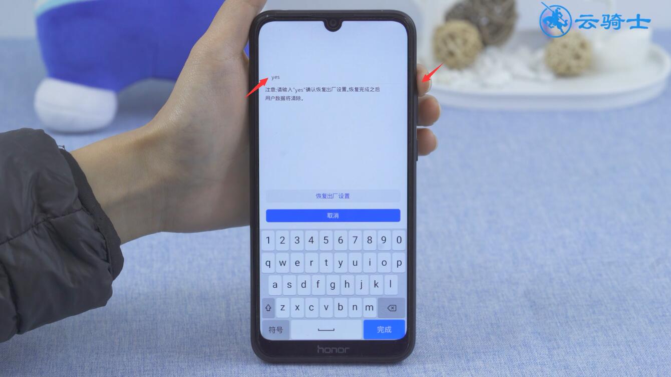 找回密码重新登录_imtoken密码找回_找回密码的最快方法