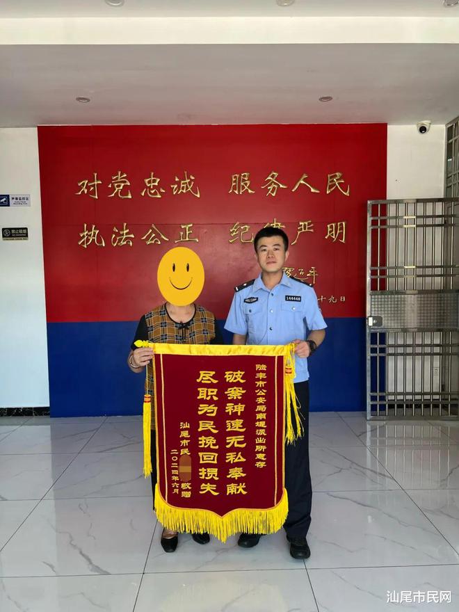 im钱包转账_钱包转账模拟器_钱包转账记录删除了能找回来吗