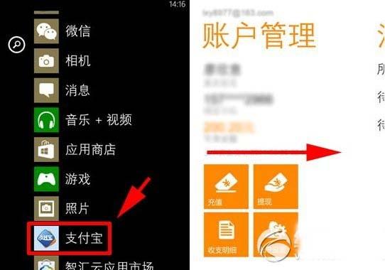 im钱包怎么添加资产_im钱包怎么添加trx钱包_钱包添加银行卡有什么用