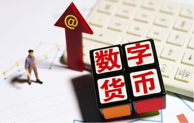 imtoken钱包哪个国家_imtoken钱包是哪个国家的_国际钱包