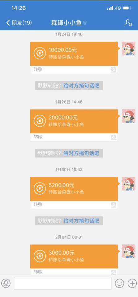 imtoken钱包退出_请退出钱包后再试_im钱包怎么退出账户