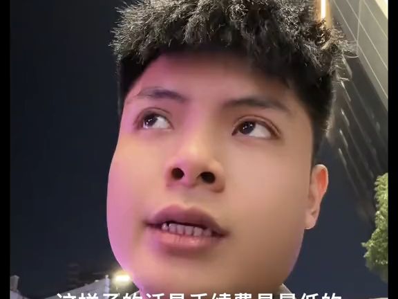 钱包截图微信图片_钱包截图照片_im钱包1000usdt截图