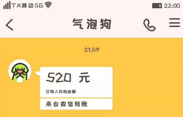 卡被冻结了怎么才能把钱转出来_imtoken转不出来_数字人民币钱包的钱怎么转出来