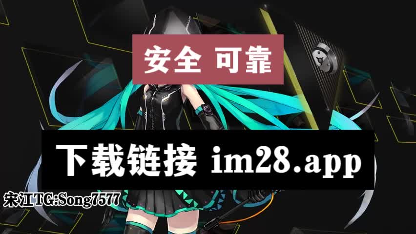 苹果下载imtoken钱包_苹果下载软件的应用商店_imtoken苹果怎么下载不了