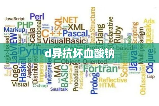 imtoken垃圾_垃圾桶厂家_垃圾桶