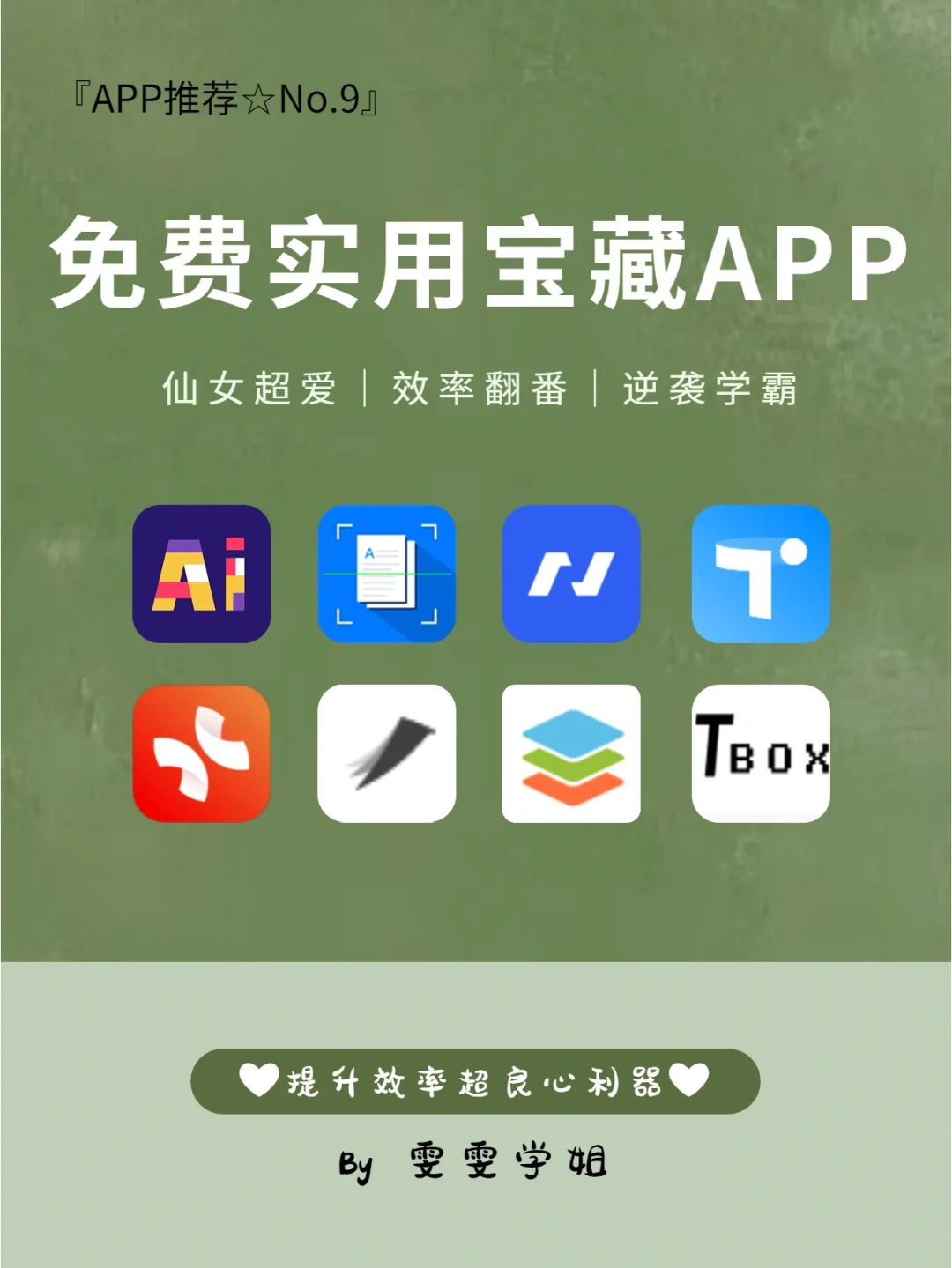 钱包token_imtoken钱包怎么使用视频_imtoken钱包dapp