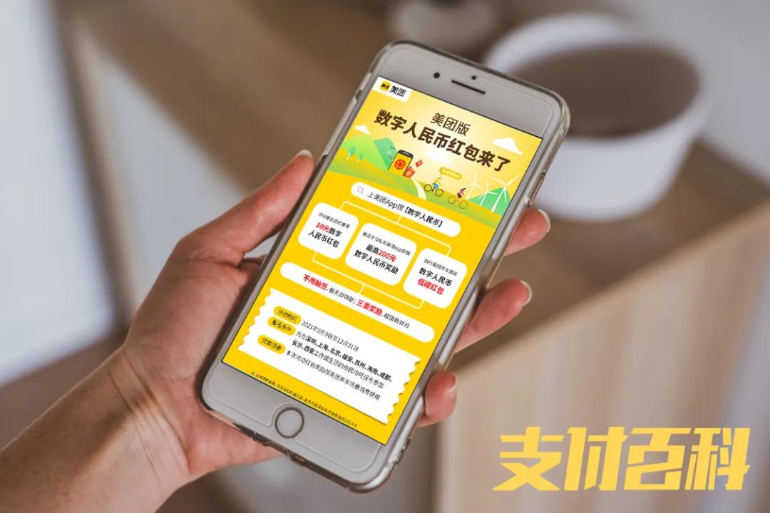 im钱包苹果版app_imtoken钱包2.0苹果版_苹果imtoken钱包下载