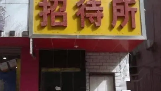 im钱包被盗_钱包被盗怎么办_钱包被盗如何快速找回